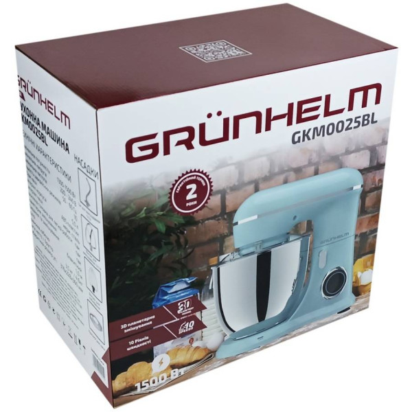 Фото - Кухонна машина Grunhelm GKM0025BL