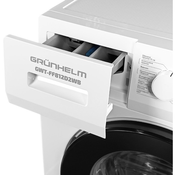 Фото - Пральна машина Grunhelm GWT-FF812D2WB