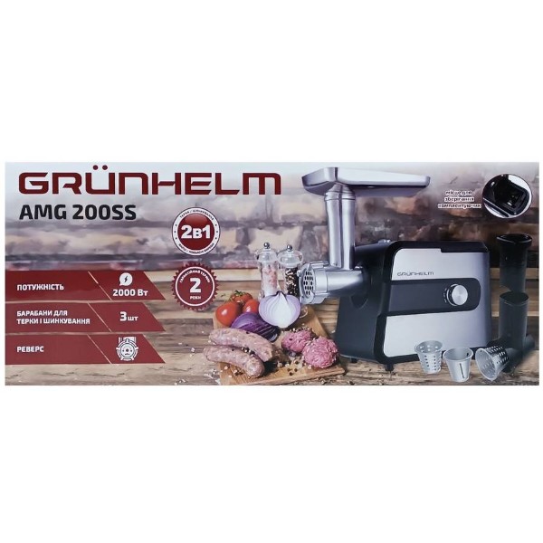 Фото - Мясорубка Grunhelm AMG200SS