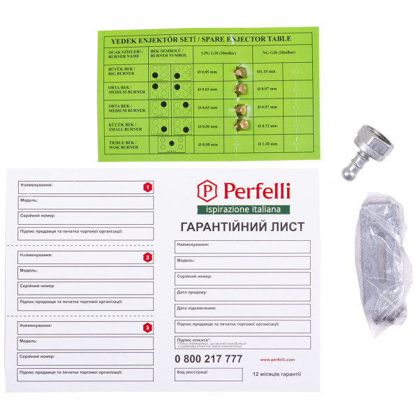 Фото - Варочная панель газовая Perfelli HGM 61620 BL