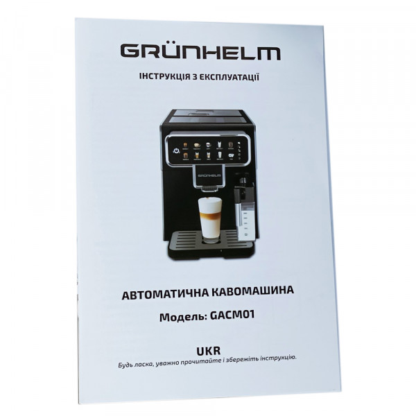 Фото - Кофемашина Grunhelm GACM01