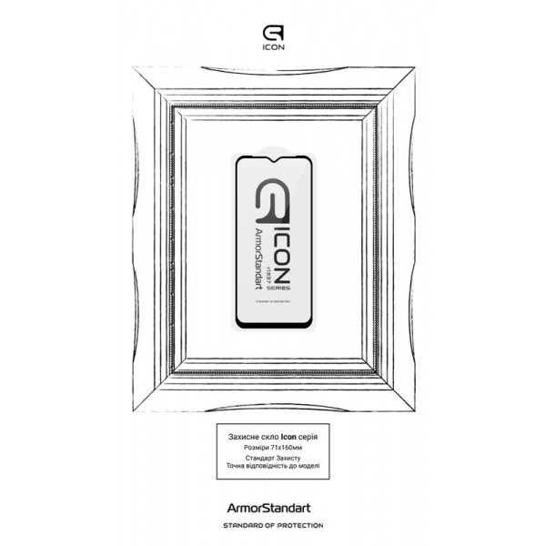Фото - Захисне скло для смартфону Armorstandart Icon for Samsung Galaxy A14 SM-A145 Black (ARM66210)