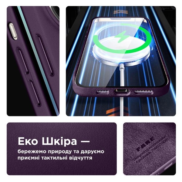Фото - Чехол для смартфона Armorstandart Fake Leather for Apple iPhone 14 Plus Dark Cherry (ARM64395)