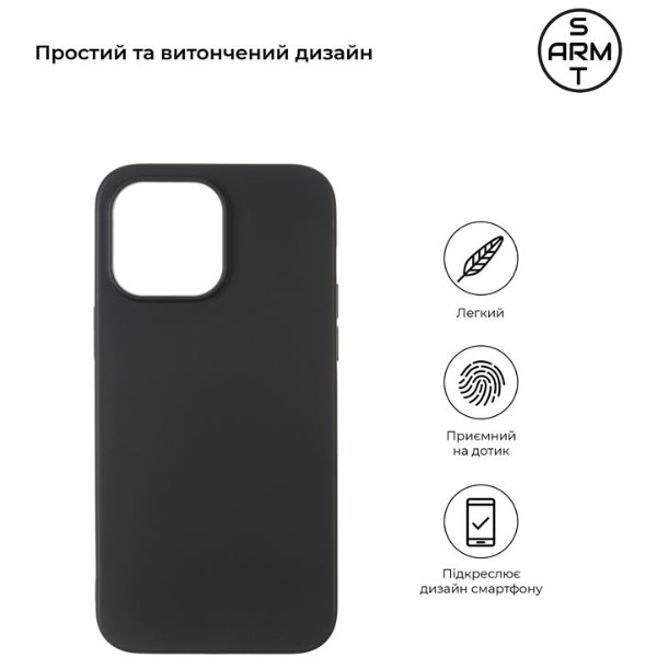Фото - Чехол для смартфона Armorstandart Matte Slim Fit for Apple iPhone 14 Pro Max Black (ARM65615)