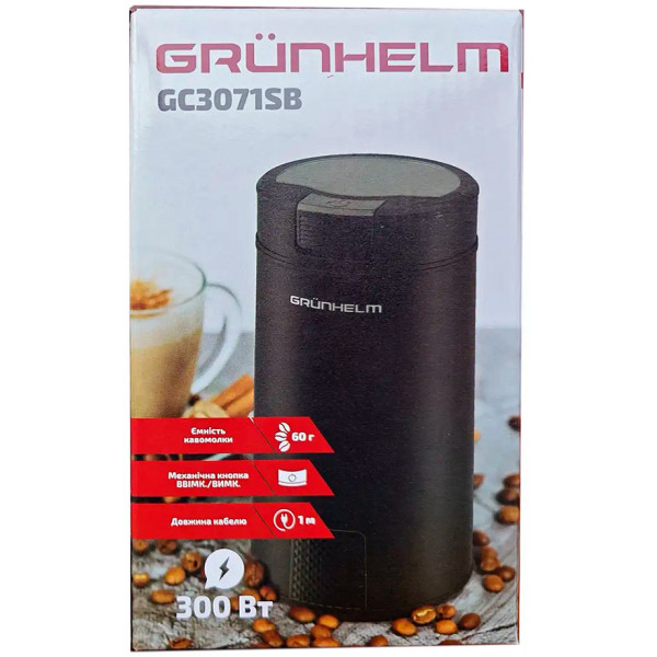 Фото - Кавомолка Grunhelm GС-3071SB