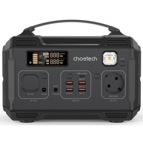 Фото - Зарядна станція універсальна Choetech 300W (BS002)