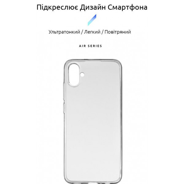 Фото - Чохол для смартфону Armorstandart Air for Samsung Galaxy A04e SM-A042/M04 SM-M045/F04 SM-E045 Transparent (ARM66396)