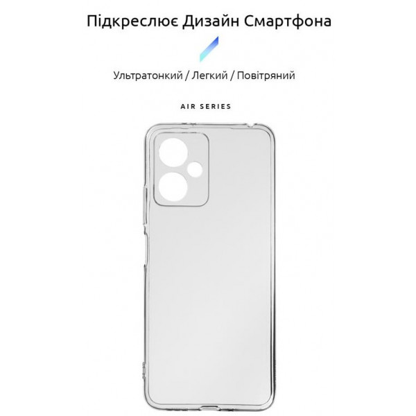 Фото - Чохол для смартфону Armorstandart Air for Xiaomi Redmi Note 12 5G Camera cover Transparent (ARM65191)