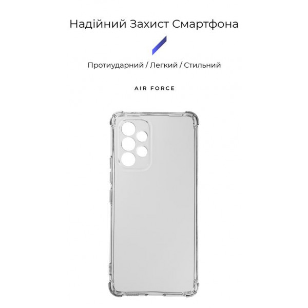 Фото - Чохол для смартфону Armorstandart Air Force for Samsung Galaxy A53 SM-A536 Camera cover Transparent (ARM66417)