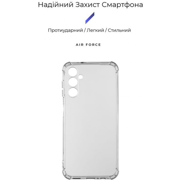 Фото - Чехол для смартфона Armorstandart Air Force for Samsung Galaxy A54 5G SM-A546 Camera cover Transparent (ARM66411)