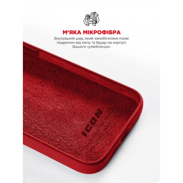 Фото - Чохол для смартфону Armorstandart ICON2 Case for Apple iPhone 14 Pro Max Red (ARM63618)