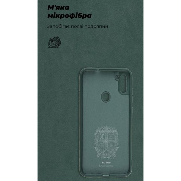 Фото - Чехол для смартфона Armorstandart Icon for Samsung Galaxy A11 SM-A115/M11 SM-M115 Camera cover Pine Green (ARM67491)