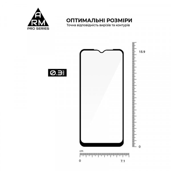 Фото - Захисне скло для смартфону Armorstandart Pro for Xiaomi Redmi A2 Black (ARM66569)