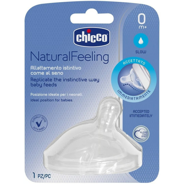 Фото - Малый поток соска детская силиконовая Chicco STEP UP NEW