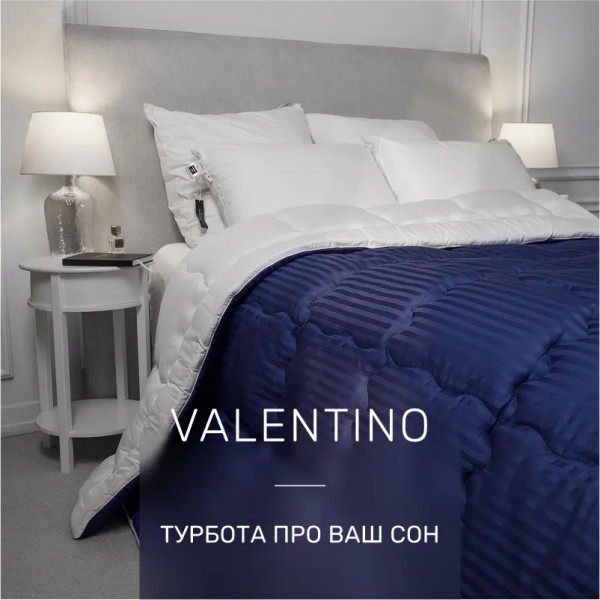 Фото - Одеяло зимнее полуторное MirSon Тенсель (Modal) №1344 Valentino Hand Made 140x205 см (2200001530898)