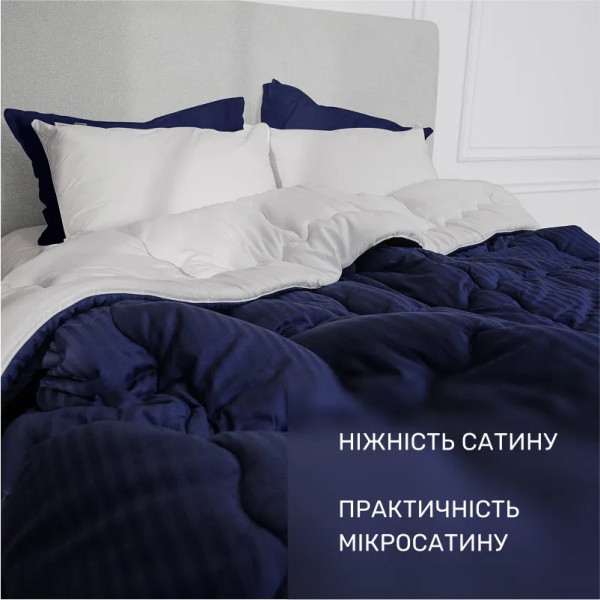Фото - Одеяло зимнее полуторное MirSon Тенсель (Modal) №1344 Valentino Hand Made 140x205 см (2200001530898)