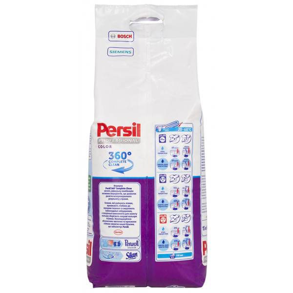 Фото - Пральний порошок Persil Автомат "Колор" 15 кг, 100 циклів прання