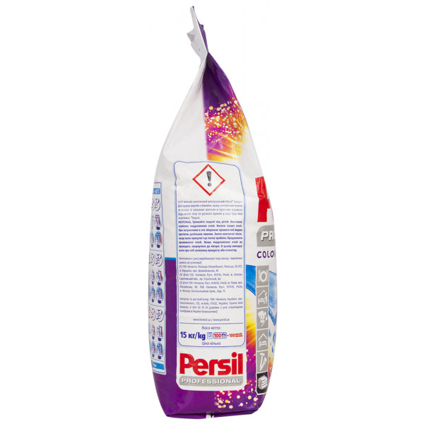 Фото - Пральний порошок Persil Автомат "Колор" 15 кг, 100 циклів прання