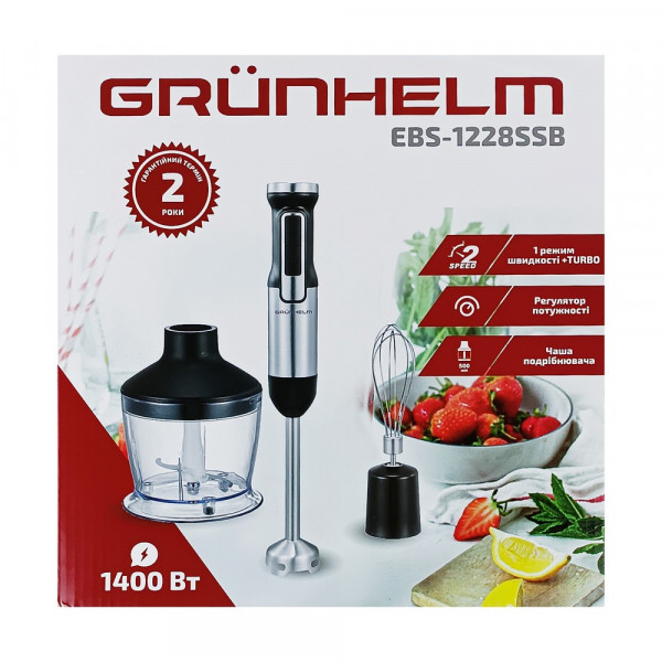 Фото - Блендер заглибний Grunhelm EBS-1228SSB