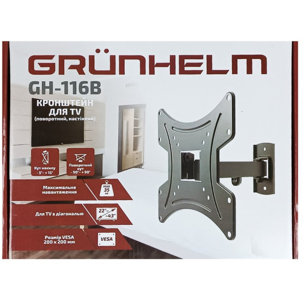 Фото - Кріплення для телевізора Grunhelm GH-116B