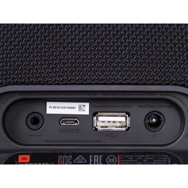 Фото - Портативная акустика JBL XTREME 2 BLACK (JBLXTREME2BLKEU)