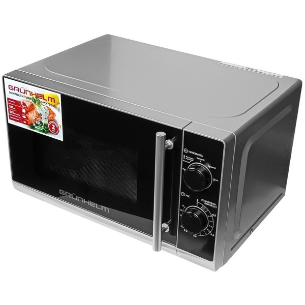 Фото - Микроволновая печь (СВЧ) Grunhelm 20MX730-G