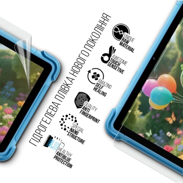 Фото - Захисна плівка для планшета Armorstandart Anti-Blue for Blackview Link 1 Kids 8.68inch (ARM93963)