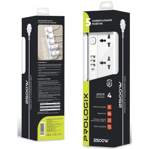 Фото - Сетевой фильтр ProLogix Premium 5 р 2m (PR-SC5415W)