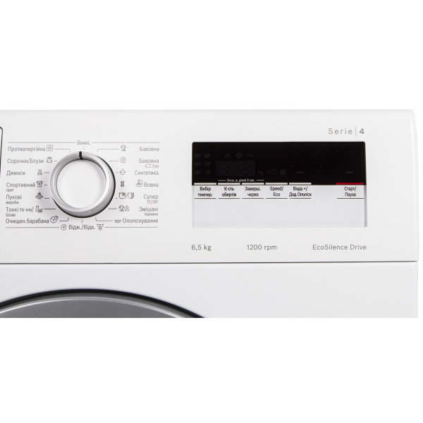 Фото - Стиральная машина Bosch WLL24167UA