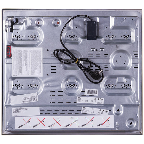 Фото - Варочная панель газовая Beko HILG64225SBG