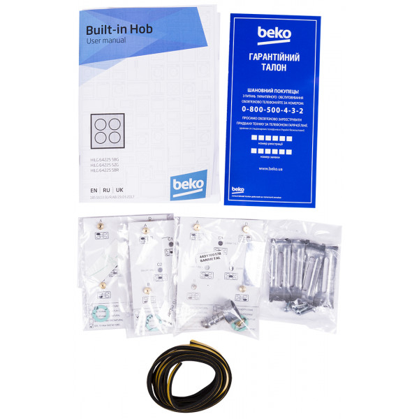 Фото - Варочная панель газовая Beko HILG64225SBG