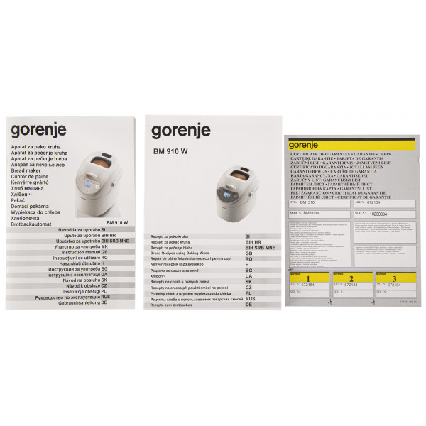 Фото - Мікропошкодження - Хлібопічка Gorenje BM 910 W