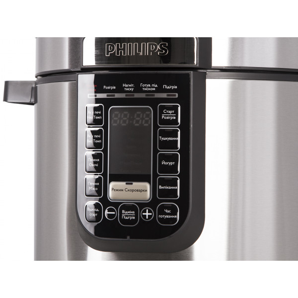 Фото - Мультиварка-скороварка Philips HD2137/40