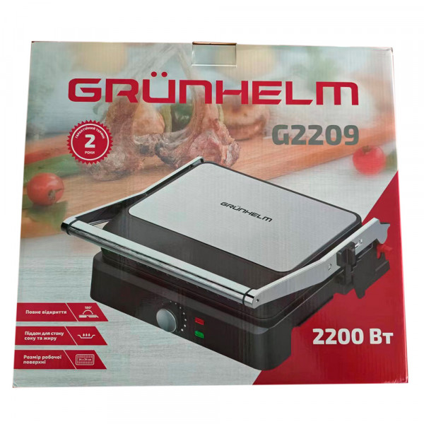 Фото - Уцінка - Гриль-барбекю електричний Grunhelm G2209