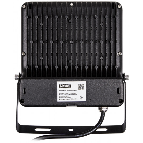Фото - Світлодіодний прожектор Maxus LED FLOOD LIGHT  50W, 5000K (1-MAX-01-LFL-5050)