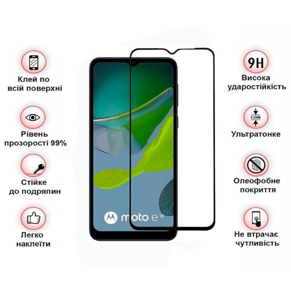 Фото - Защитное стекло для смартфона BeCover for Motorola Moto E13 Black (708843)
