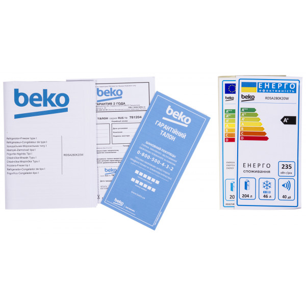 Фото - Холодильник Beko RDSA280K20W