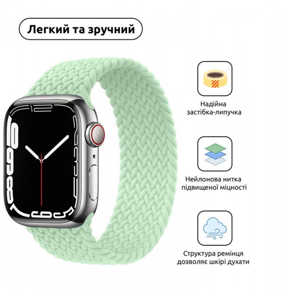Фото - Ремінець для смарт-годинника Armorstandart Braided Solo Loop for Apple Watch 42mm/44mm/45mm/49mm Mint Size 10 (ARM64912)