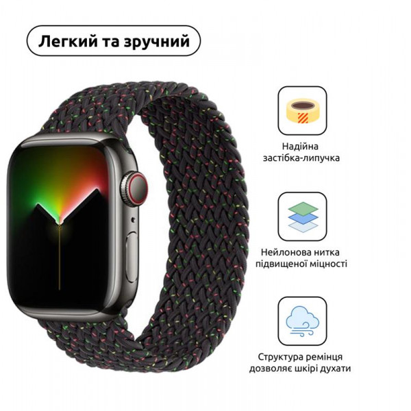 Фото - Ремінець для смарт-годинника Armorstandart Braided Solo Loop for Apple Watch 42mm/44mm/45mm/49mm Black Unity Size 10 (ARM64906)