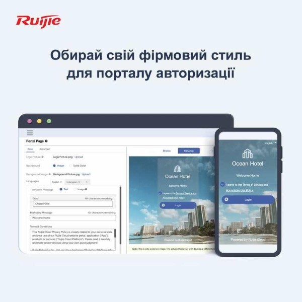 Фото - Маршрутизатор интернет WiFi5 Ruijie RG-EG105GW (T)
