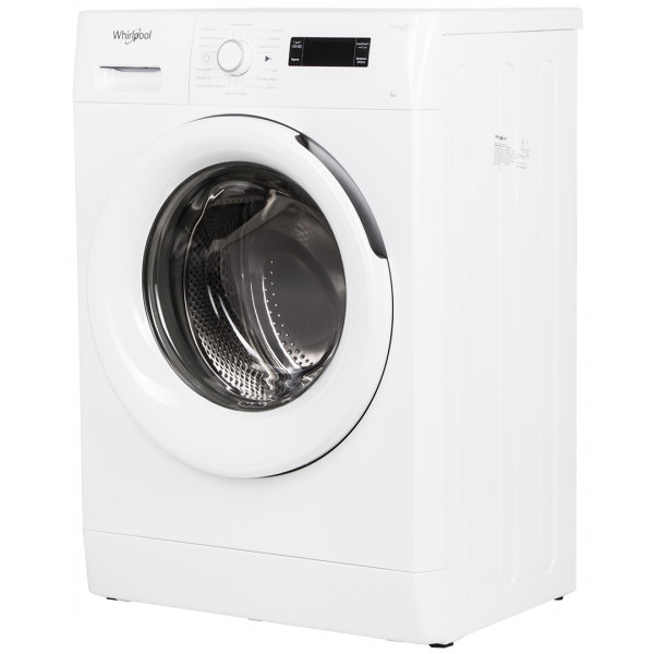 Фото - Пральна машина Whirlpool FWSF61053W UA