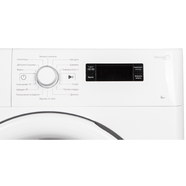 Фото - Пральна машина Whirlpool FWSF61053W UA