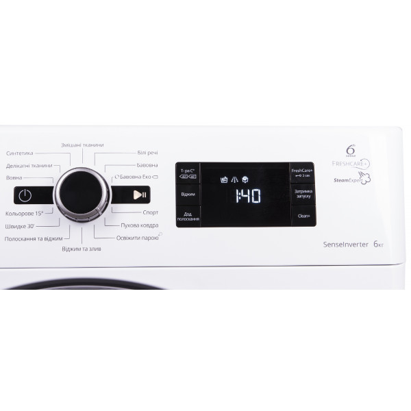 Фото - Пральна машина Whirlpool FWSG61083WBV UA