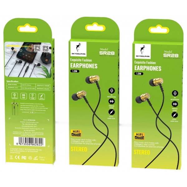 Фото - Уценка - Наушники вкладыши проводные SkyDolphin SR28 Metal with mic Golden (HF-000472)