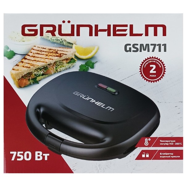 Фото - Бутербродниця Grunhelm GSM711