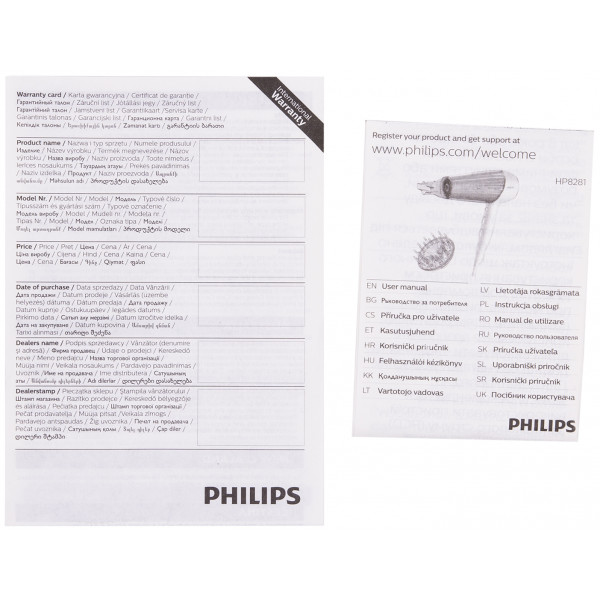 Фото - Фен Philips DryCare Prestige MoistureProtect HP8281/00