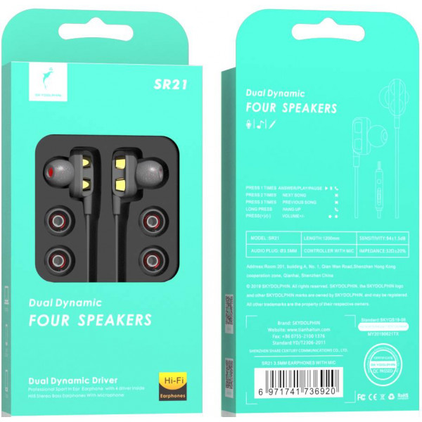 Фото - Наушники вкладыши проводные SkyDolphin SR21 Four Speakers with mic Black (HF-000483)