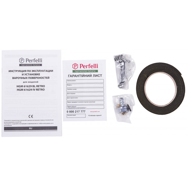 Фото - Варочная панель газовая Perfelli HGM 61629 BL RETRO