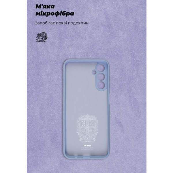 Фото - Чохол для смартфону Armorstandart Icon for Samsung Galaxy M14 5G SM-M146 Camera cover Lavender (ARM66675)