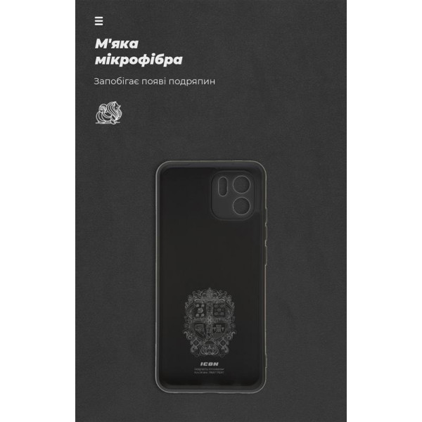 Фото - Чехол для смартфона Armorstandart ICON Case for Xiaomi Redmi A2 Camera cover Black (ARM66537)